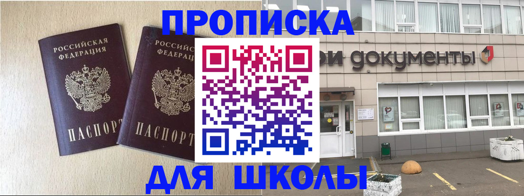 форма 3 в Карачаево-Черкесии